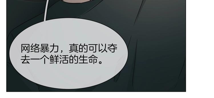 第23话  大逆转！(1/4)-第24话