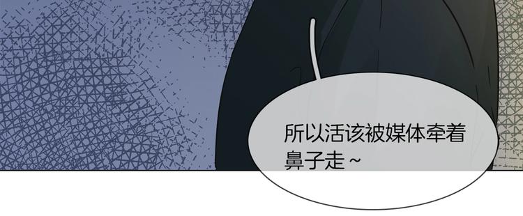 第23话  大逆转！(1/4)-第24话