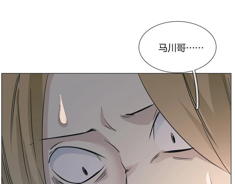 第23话  大逆转！(1/4)-第24话
