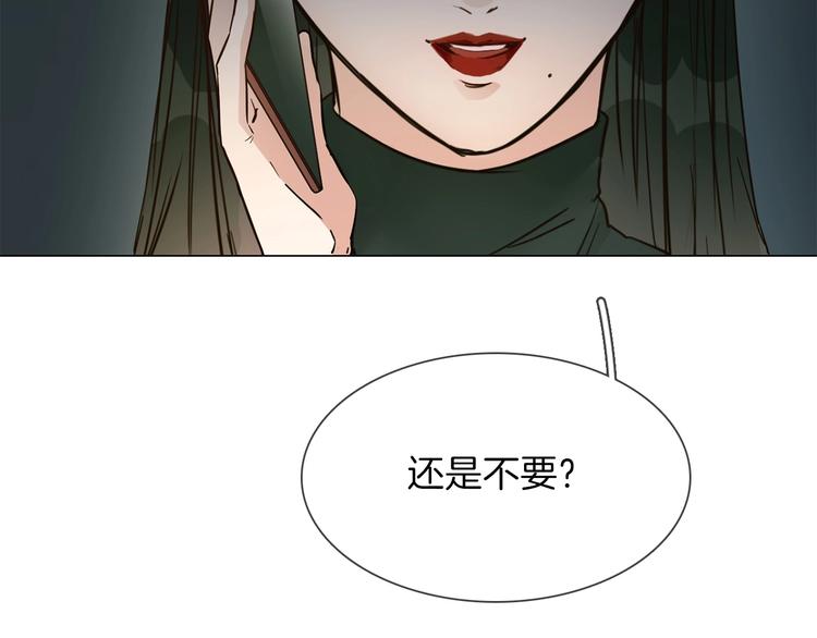 第23话  大逆转！(1/4)-第24话