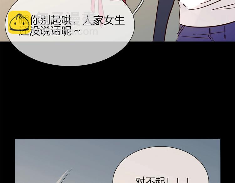 第25话  忏悔(1/4)-第26话