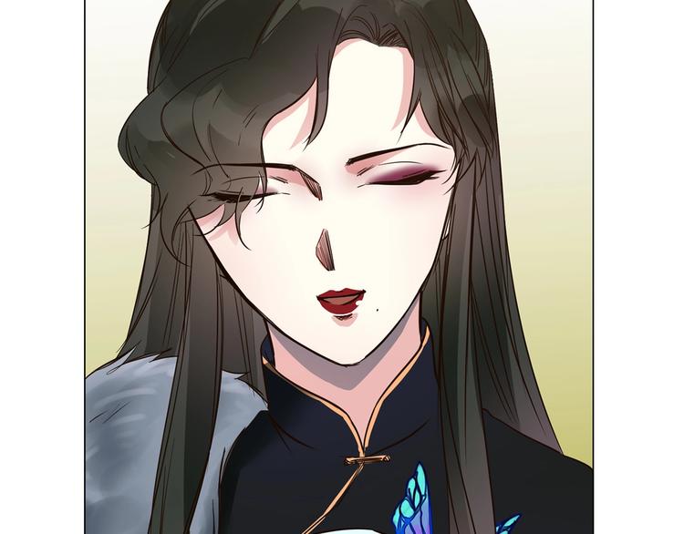 番外  女天师的管教(1/3)-第30话