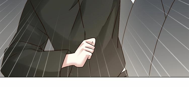 番外  女天师的管教(1/3)-第30话