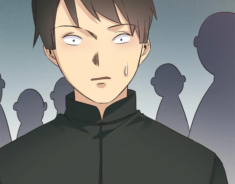 番外  女天师的管教(1/3)-第30话