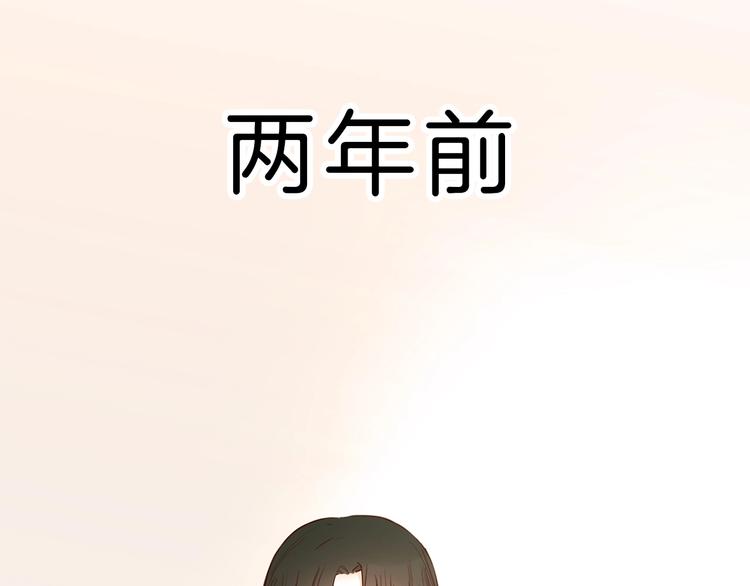 第4话 女神宴会遭算计家破人亡(1/5)-第4话