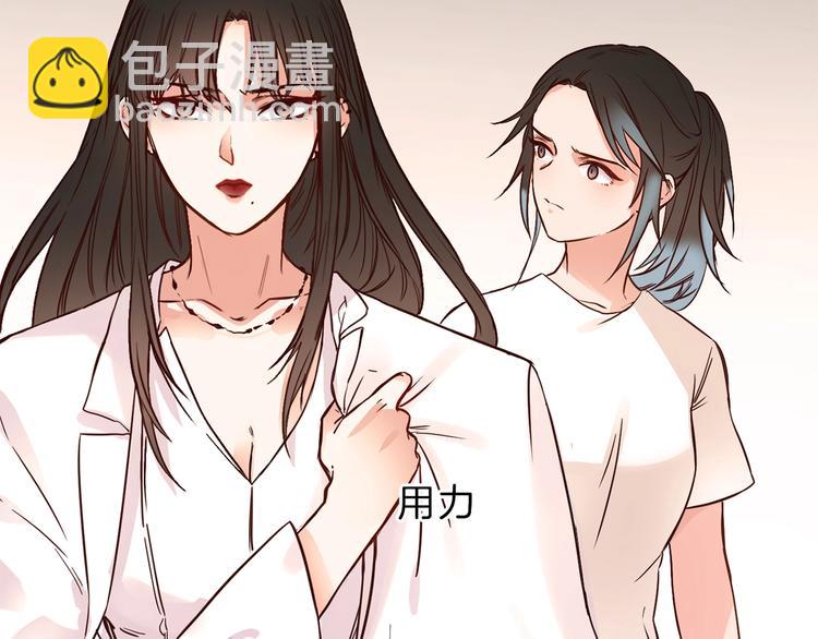 第4话 女神宴会遭算计家破人亡(1/5)-第4话