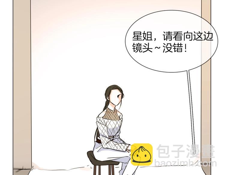 第30话  暗处的敌人(1/4)-第32话