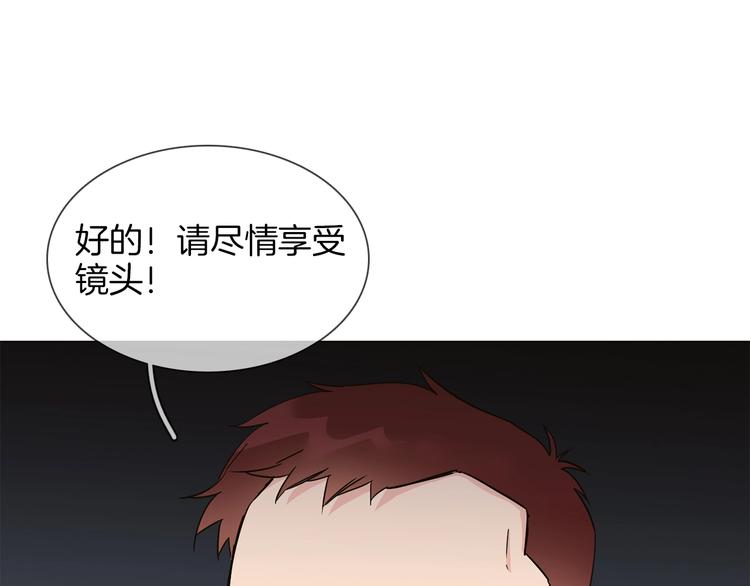 第30话  暗处的敌人(1/4)-第32话