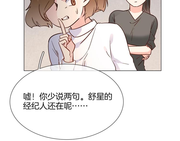 第30话  暗处的敌人(1/4)-第32话