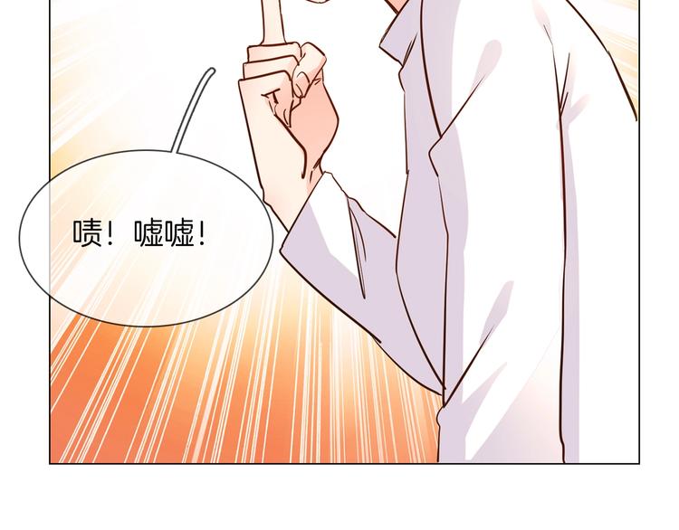 第30话  暗处的敌人(1/4)-第32话