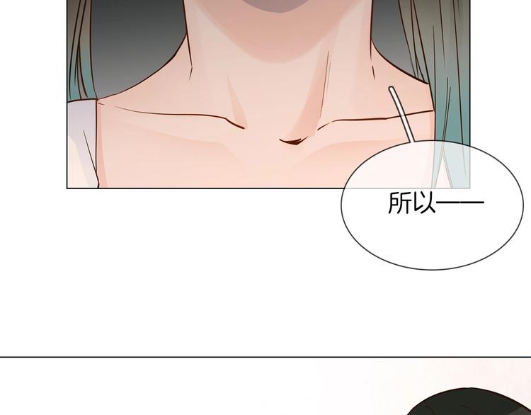 第30话  暗处的敌人(1/4)-第32话