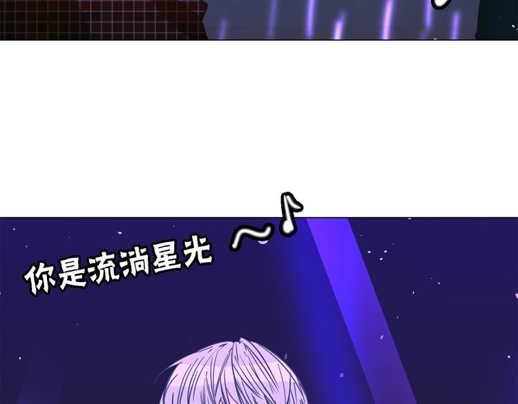 第32话  傀儡(1/2)-第34话