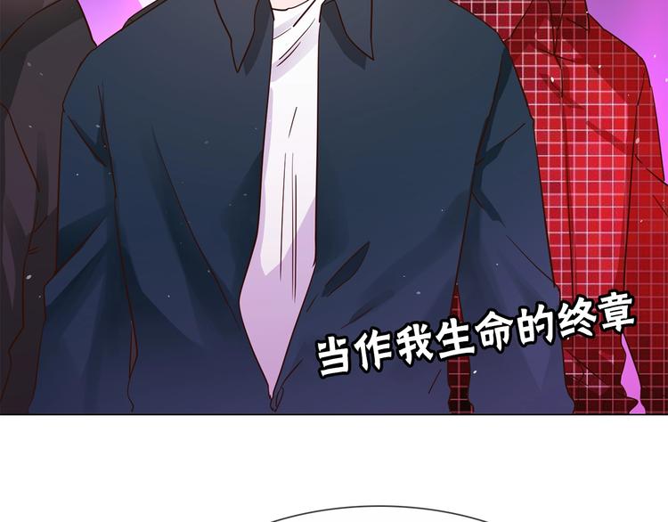 第32话  傀儡(1/2)-第34话