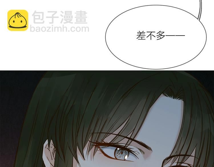 第32话  傀儡(1/2)-第34话
