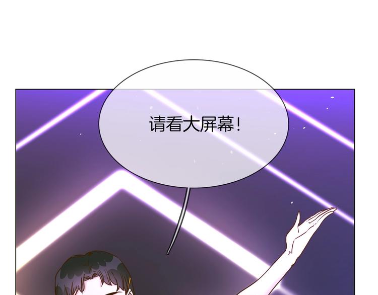 第32话  傀儡(1/2)-第34话