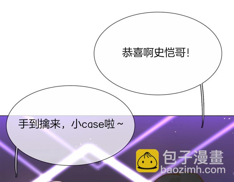 第32话  傀儡(1/2)-第34话