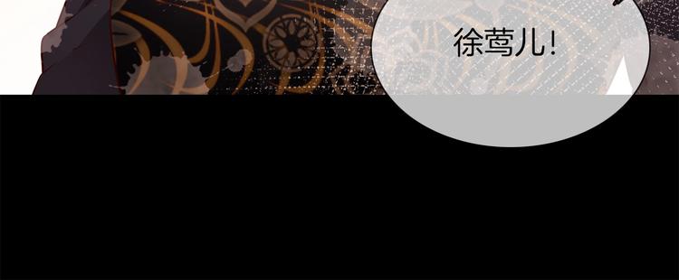 第34话  过往的懦弱(1/4)-第36话