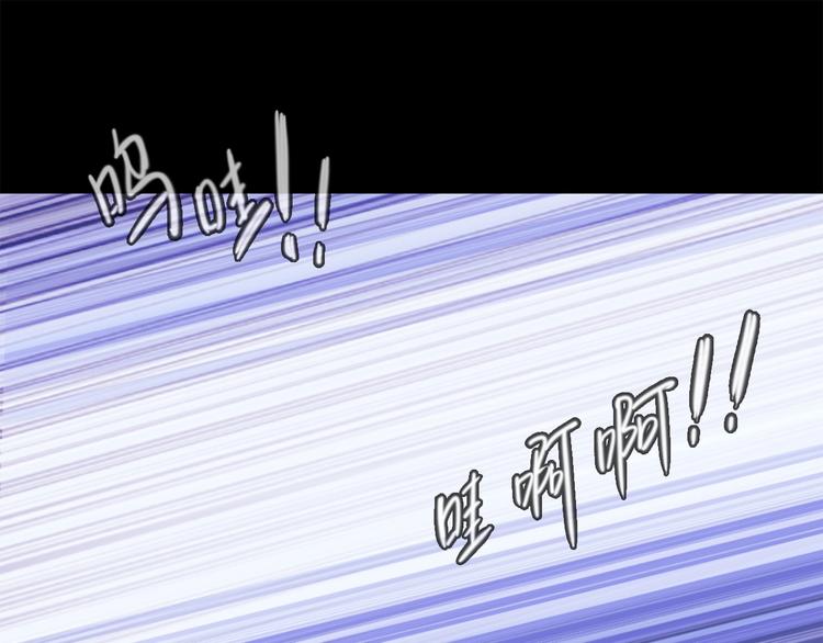 第34话  过往的懦弱(1/4)-第36话