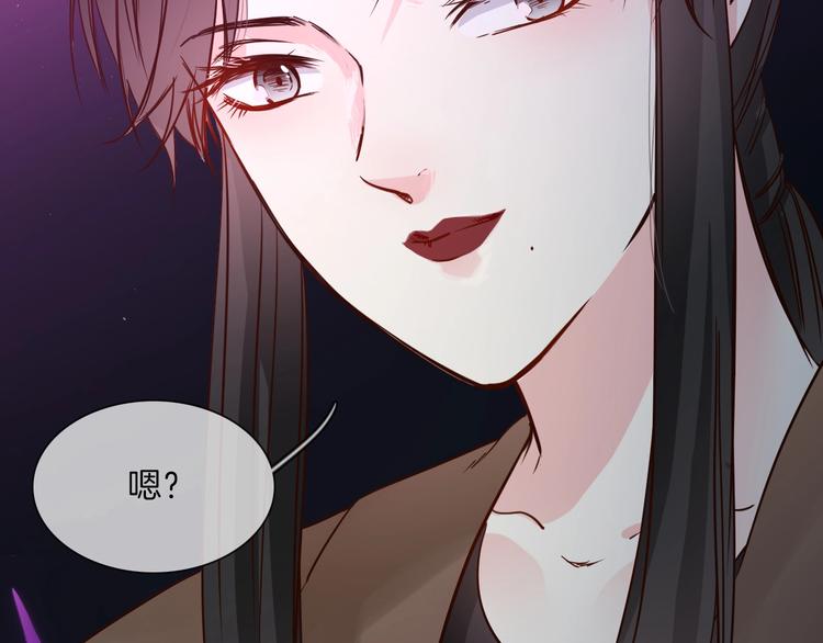 第34话  过往的懦弱(1/4)-第36话