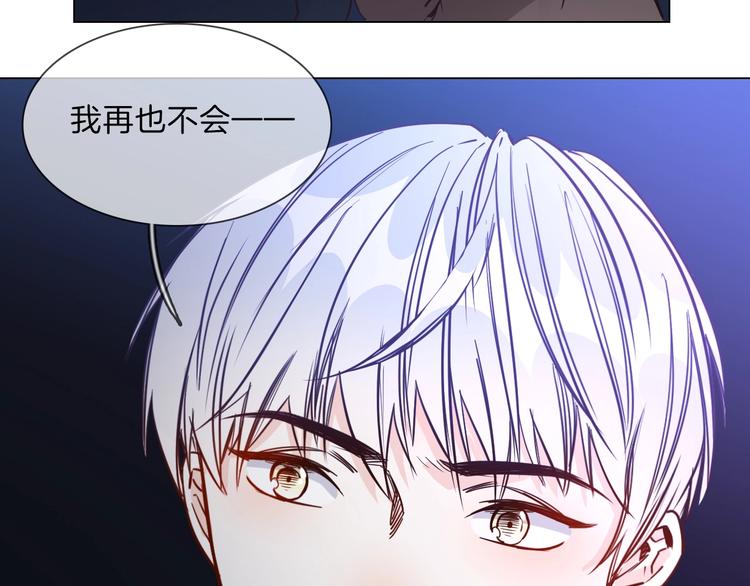 第34话  过往的懦弱(1/4)-第36话