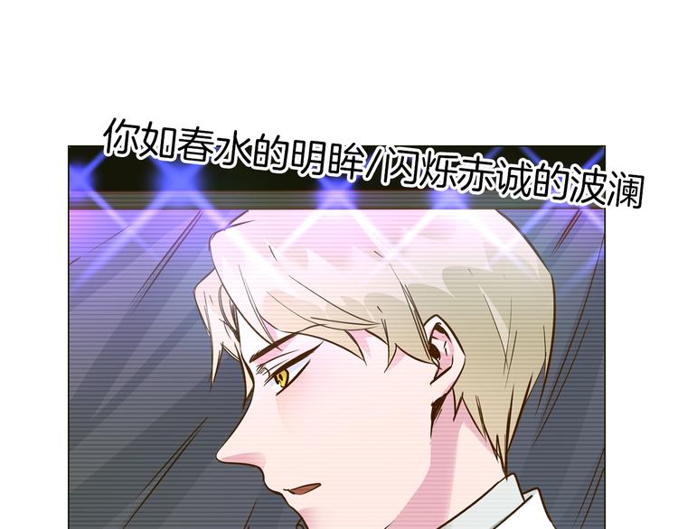 第36话 绯闻(1/4)-第38话