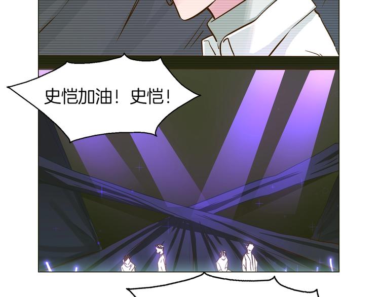 第36话 绯闻(1/4)-第38话