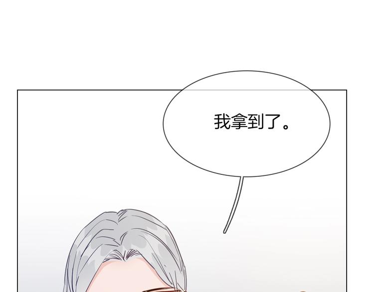第38话 考验(1/4)-第40话