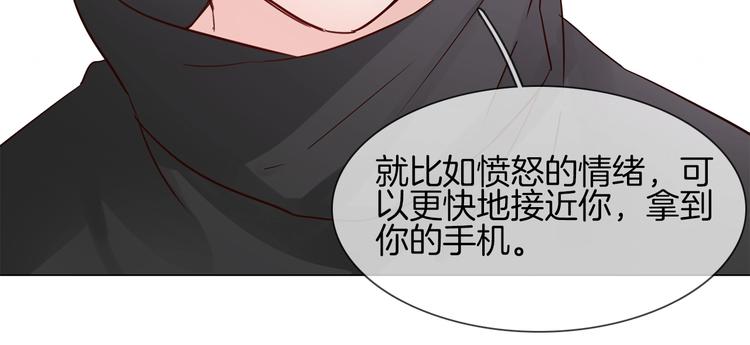 第38话 考验(1/4)-第40话
