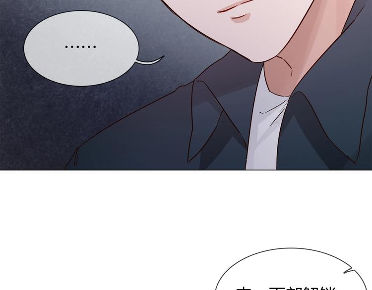 第38话 考验(1/4)-第40话