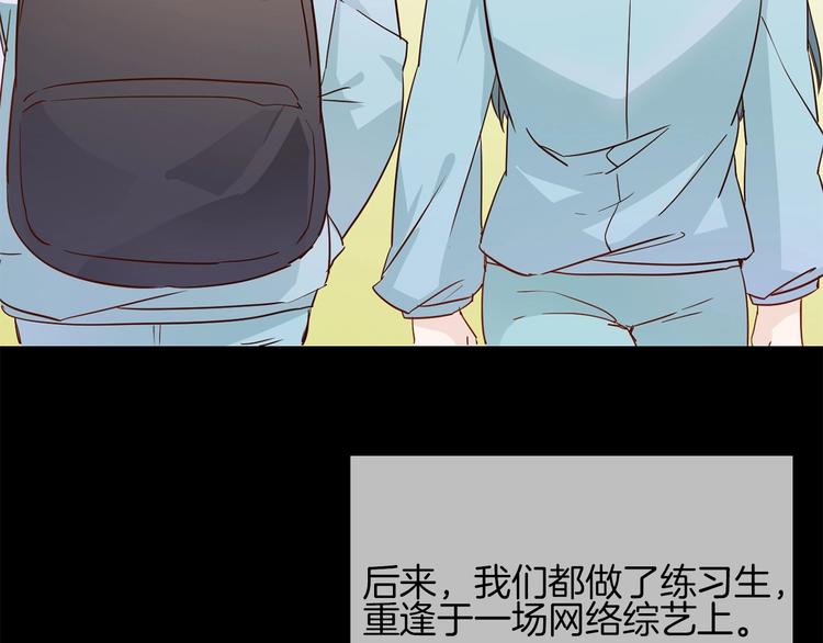 第40话 恨(1/4)-第42话
