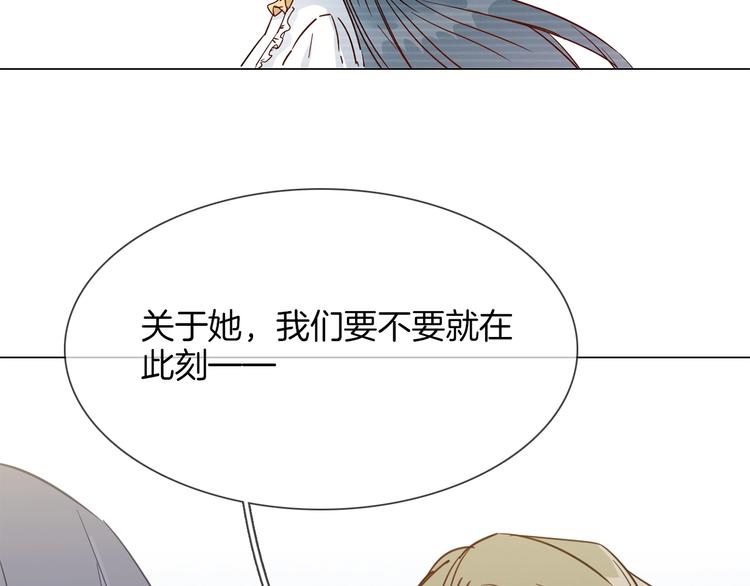第40话 恨(1/4)-第42话