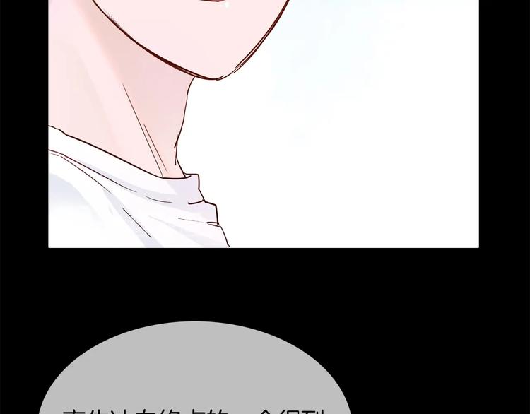 第40话 恨(1/4)-第42话