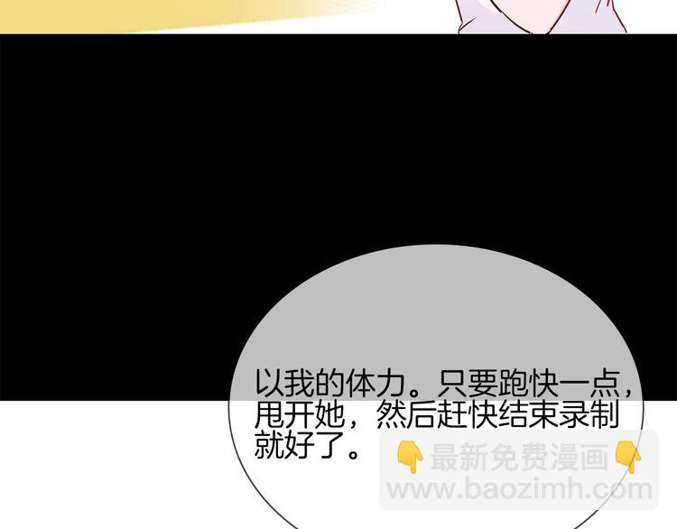 第40话 恨(1/4)-第42话