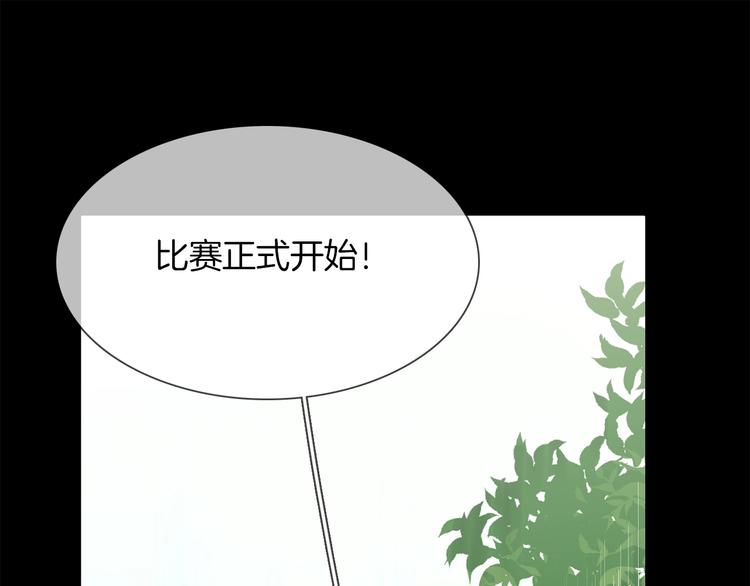 第40话 恨(1/4)-第42话