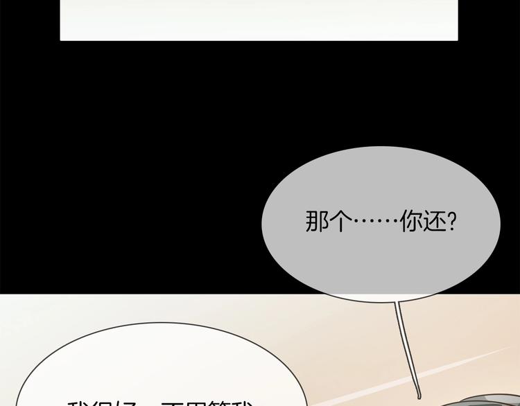 第40话 恨(1/4)-第42话