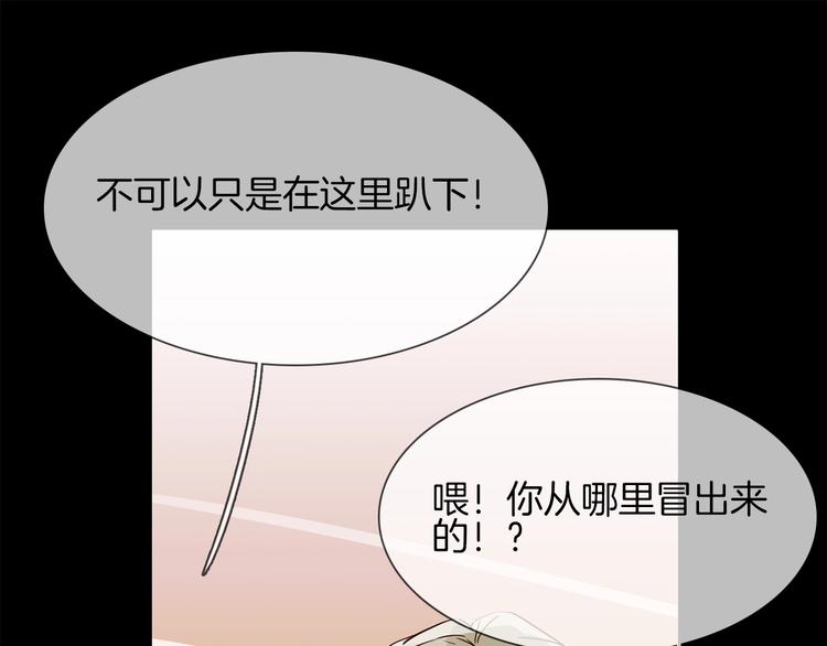 第40话 恨(1/4)-第42话