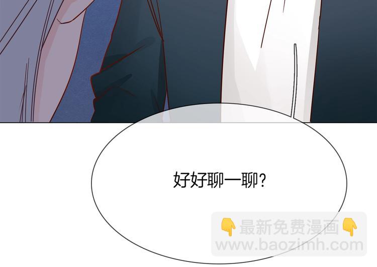 第40话 恨(1/4)-第42话