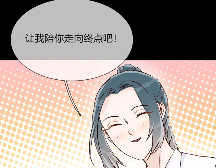 第40话 恨(1/4)-第42话