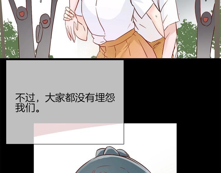 第40话 恨(1/4)-第42话