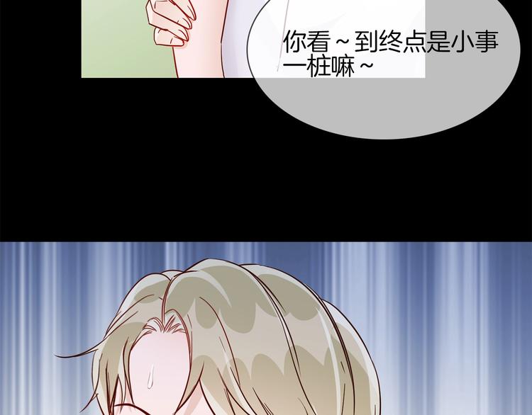 第40话 恨(1/4)-第42话