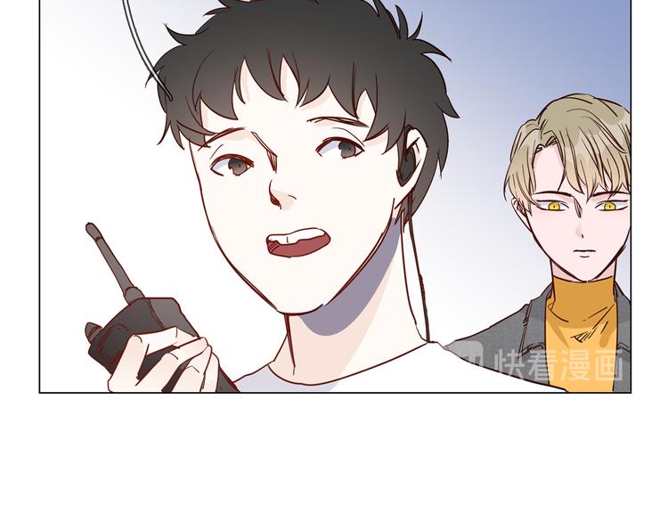 第44话 自爆与自保(1/5)-第46话