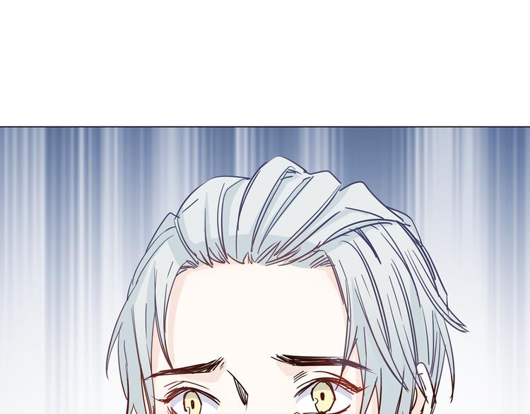 第44话 自爆与自保(1/5)-第46话