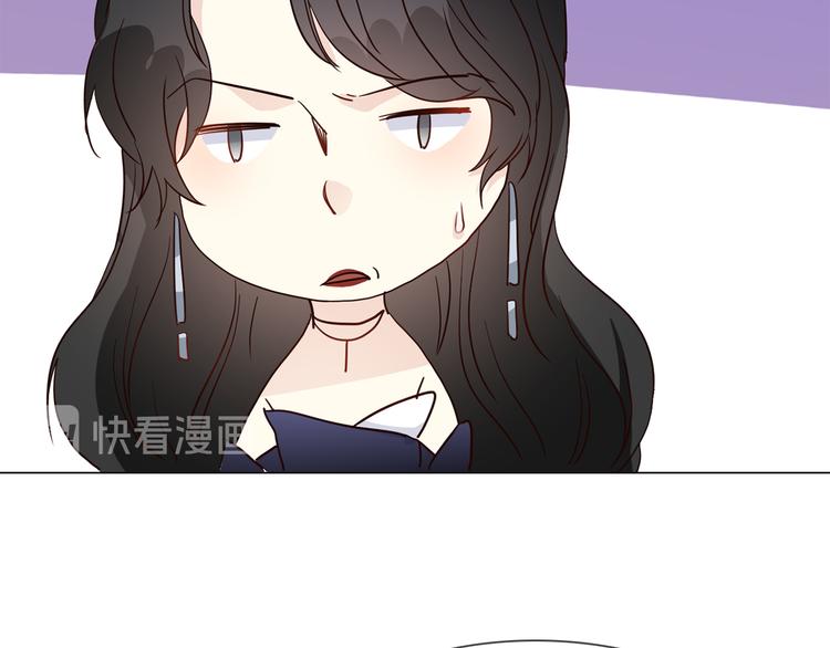 第44话 自爆与自保(1/5)-第46话