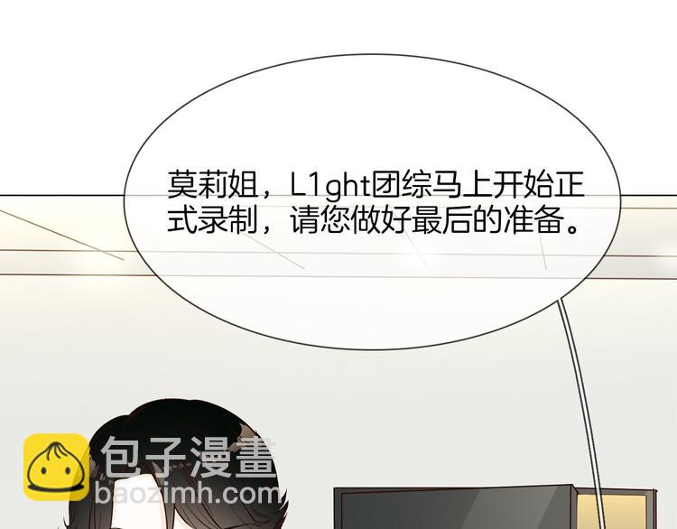 第46话 弓箭(1/5)-第48话
