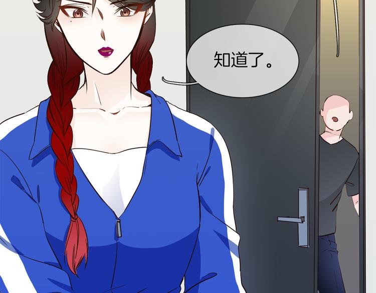 第46话 弓箭(1/5)-第48话