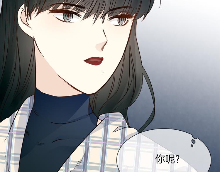 第46话 弓箭(1/5)-第48话