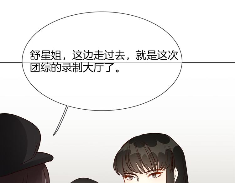 第46话 弓箭(1/5)-第48话