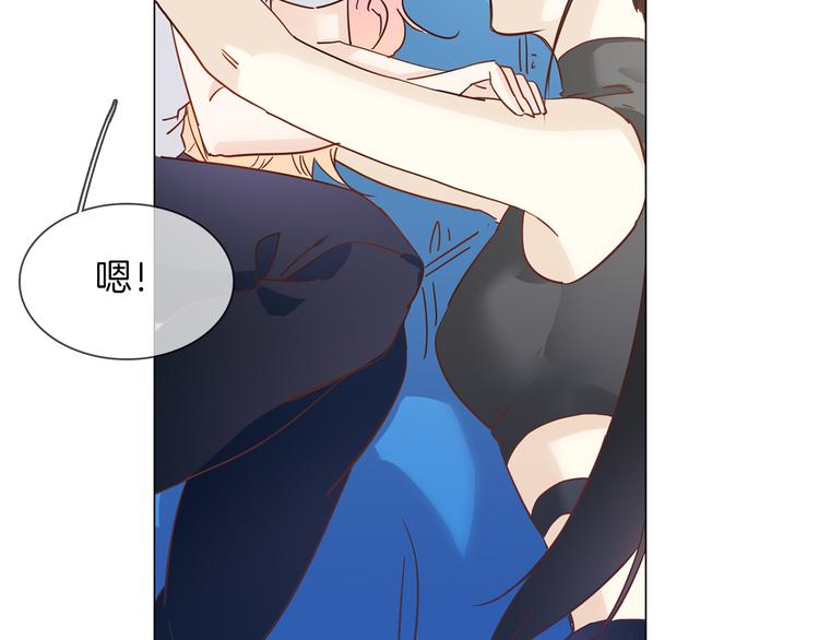 第50话 重燃(1/5)-第52话