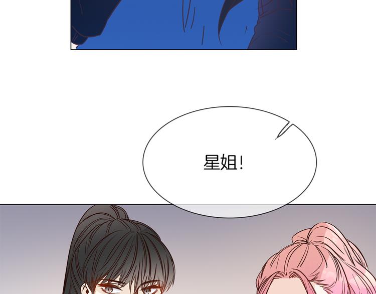 第50话 重燃(1/5)-第52话