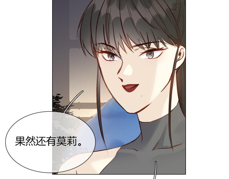 第50话 重燃(1/5)-第52话